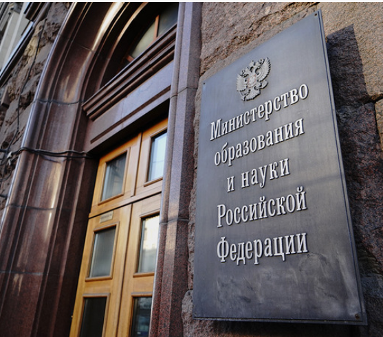 Обращение: КБГУ нужен новый ректор