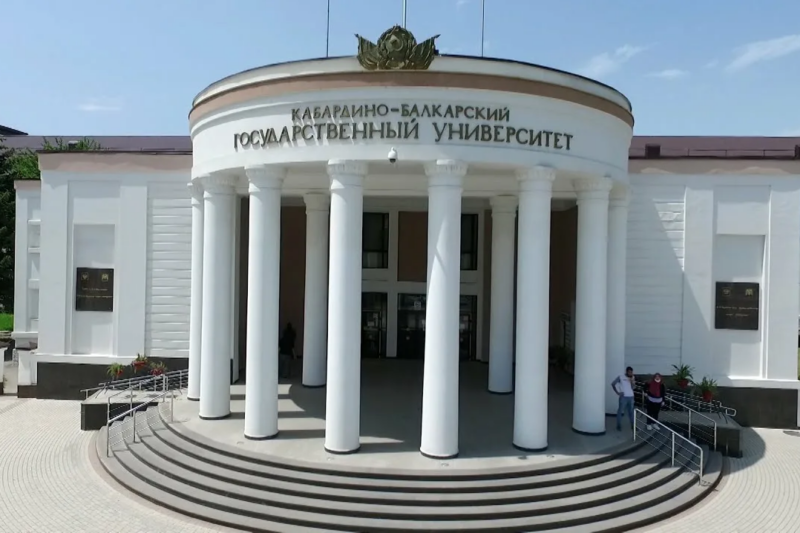 КБГУ о смене статуса бюджетной организации на автономную