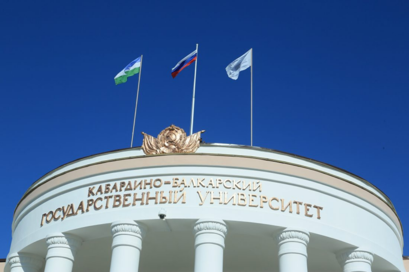 Кабардино-Балкарский университет ликвидировал кафедру этнологии, истории народов КБР.