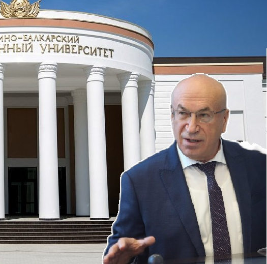 И.о. ректора КБГУ Ю.К. Альтудов выдвигается в член-корреспонденты РАН