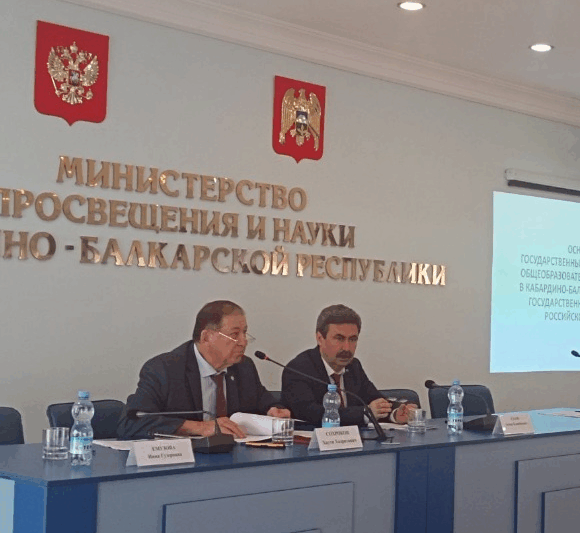 Минпросвещения КБР игнорирует запросы об изучении родных языков