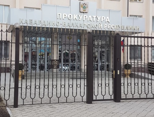 Валерий ХАТАЖУКОВ: Для нас уже очевидно, что следствие не намерено проводить проверку по фактам изложенным в обращениях, а занимается установлением инициаторов и авторов письма