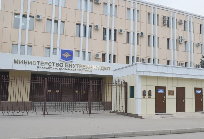 С очередным обращением представителей общественности к главе КБР усилилось давление силовиков на подписантов, выступивших в защиту ученых КБИГИ