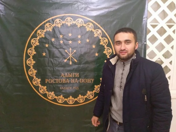 Прокуратура запросила для общественника Мартина Кочесокова четыре года условного срока