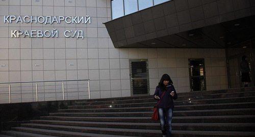 Кубанский суд отказался поддержать жалобу Максидовой на силовиков