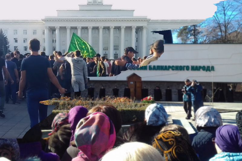 Основные проблемы развития общественно-политической ситуации в Кабардино-Балкарии в конце XX — начале XXI века.