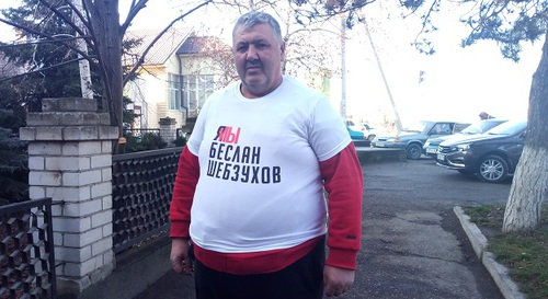 Суд отказался отпустить Беслана Шебзухова под домашний арест