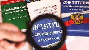 Ученые в Нальчике связали изменение Конституции с угрозой сепаратизма