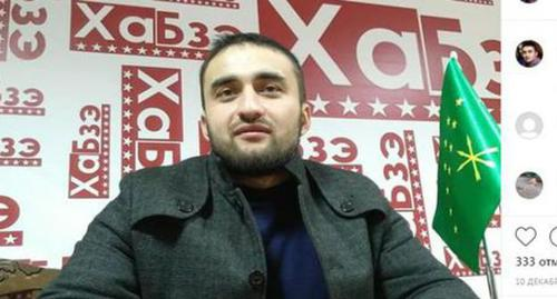 Творческая и научная интеллигенция Кабардино-Балкарии выступает в защиту Мартина Кочесоко*