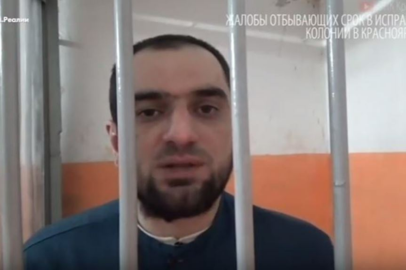 Адвокаты сочли перспективной борьбу Аслана Черкесова с запретом на молитву в тюрьме