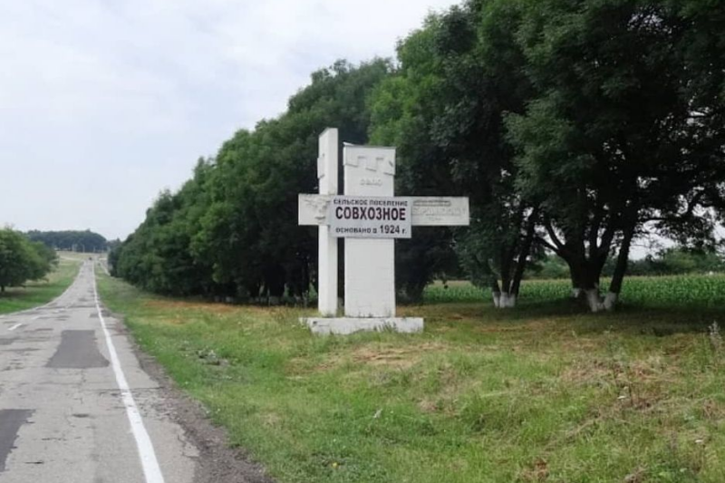 «..земли привлекают внимание и интерес нечистоплотных чиновников и олигархов..»