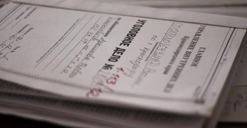 Суд по делу Гугова вызвал на допрос его отца и учительницу