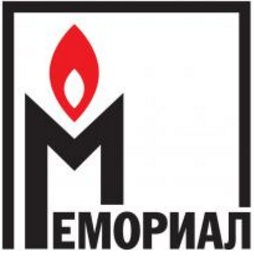 Контртеррор на Северном Кавказе: Взгляд правозащитников. 2014 г. — первая половина 2016 г.