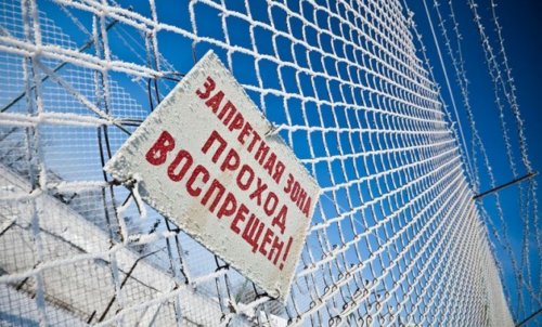 По принципу «куда подальше»?