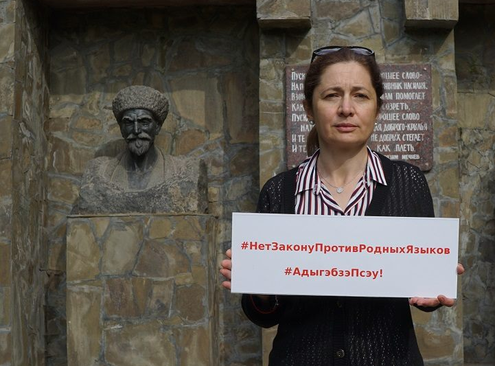 «Документ должен быть отозван»