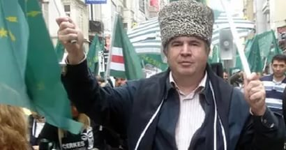 Аднан Хуаде признан виновным в попытке дать взятку