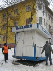 В Нальчике сносят газетные киоски