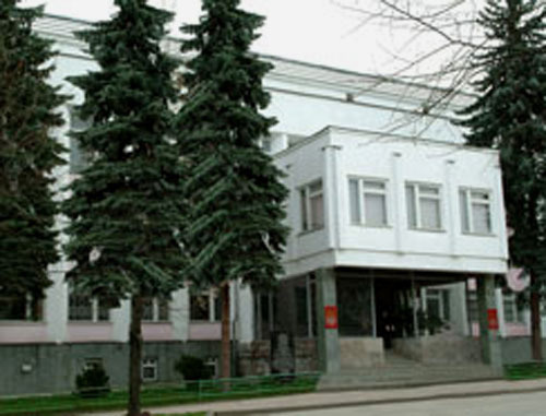 «…Кабардино-Балкарский институт гуманитарных исследований РАН прекратил свою деятельность в качестве юридического лица…»